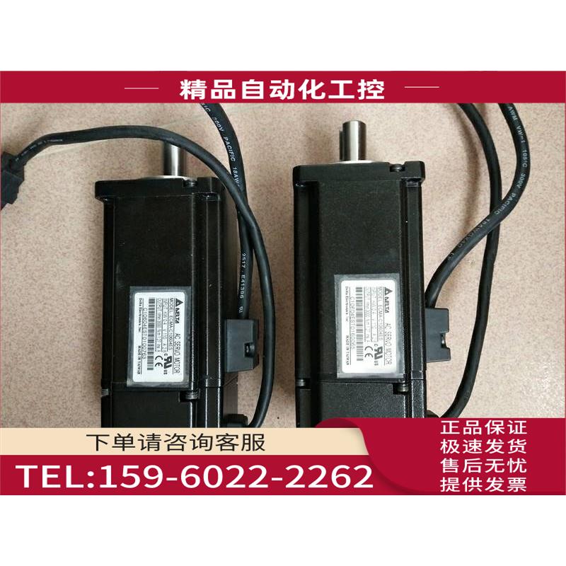 A2系 ECMA-C10604ES 400W伺服电机 马达 新【议价】