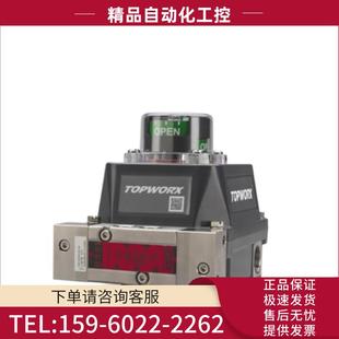 艾默生TOPWORX阀门限位开关DXP 议 M21GS4B气动调节阀遥控切断阀