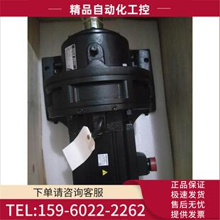 议价 SF5024G1H请 伺服电机HC