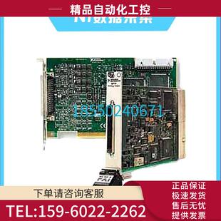 777795 6713 PXI PXI模拟输出模块12位8通道 议价