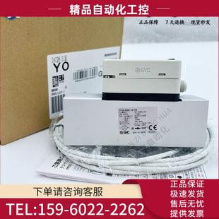 PF3A712H SMC量程流量计PF3A703H 议价 F10