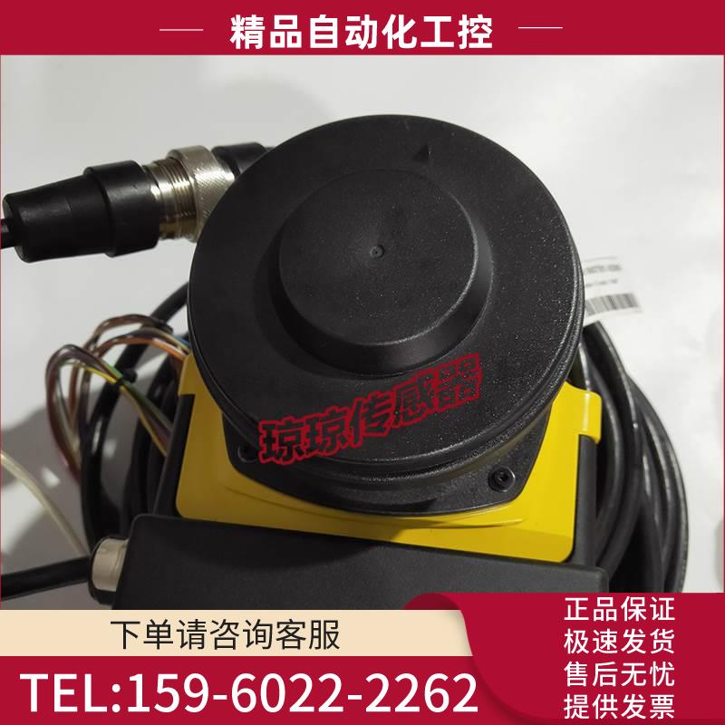 安全激光扫描器传感器模块OS32C-SN【议价】