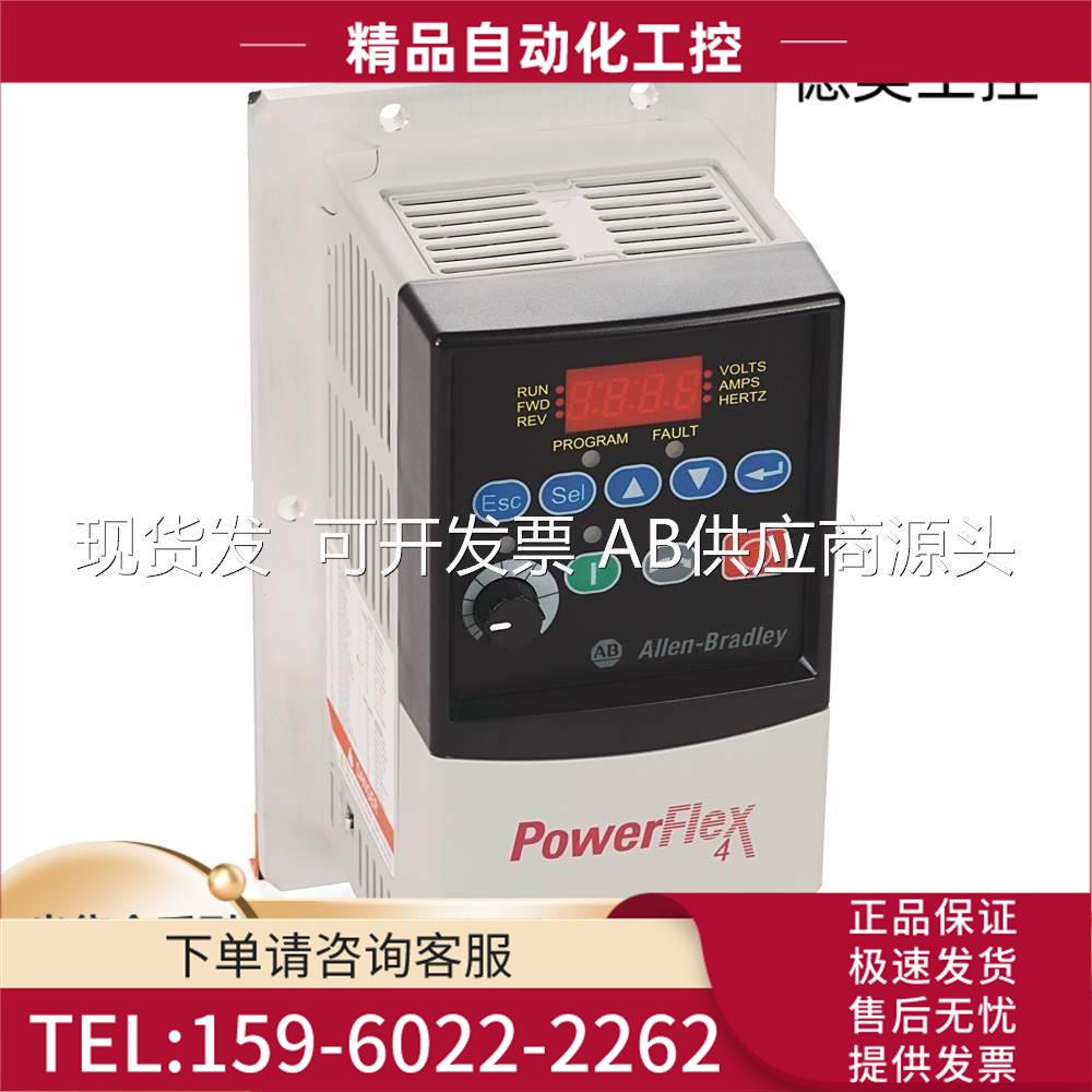 22A-D2P3N104 22A-D4P0N104 22A-D6P0N104 22A-D8P7N104 全【议价