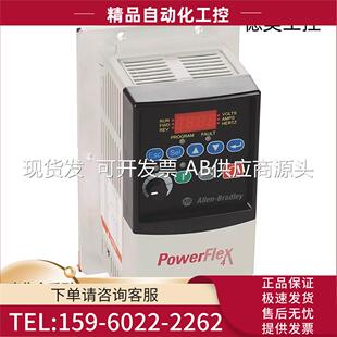 全 22A 议价 D8P7N104 D6P0N104 D2P3N104 D4P0N104