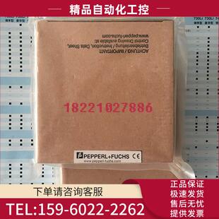 EX2模块 倍加福P F安全栅KFD2 SOT2 议价