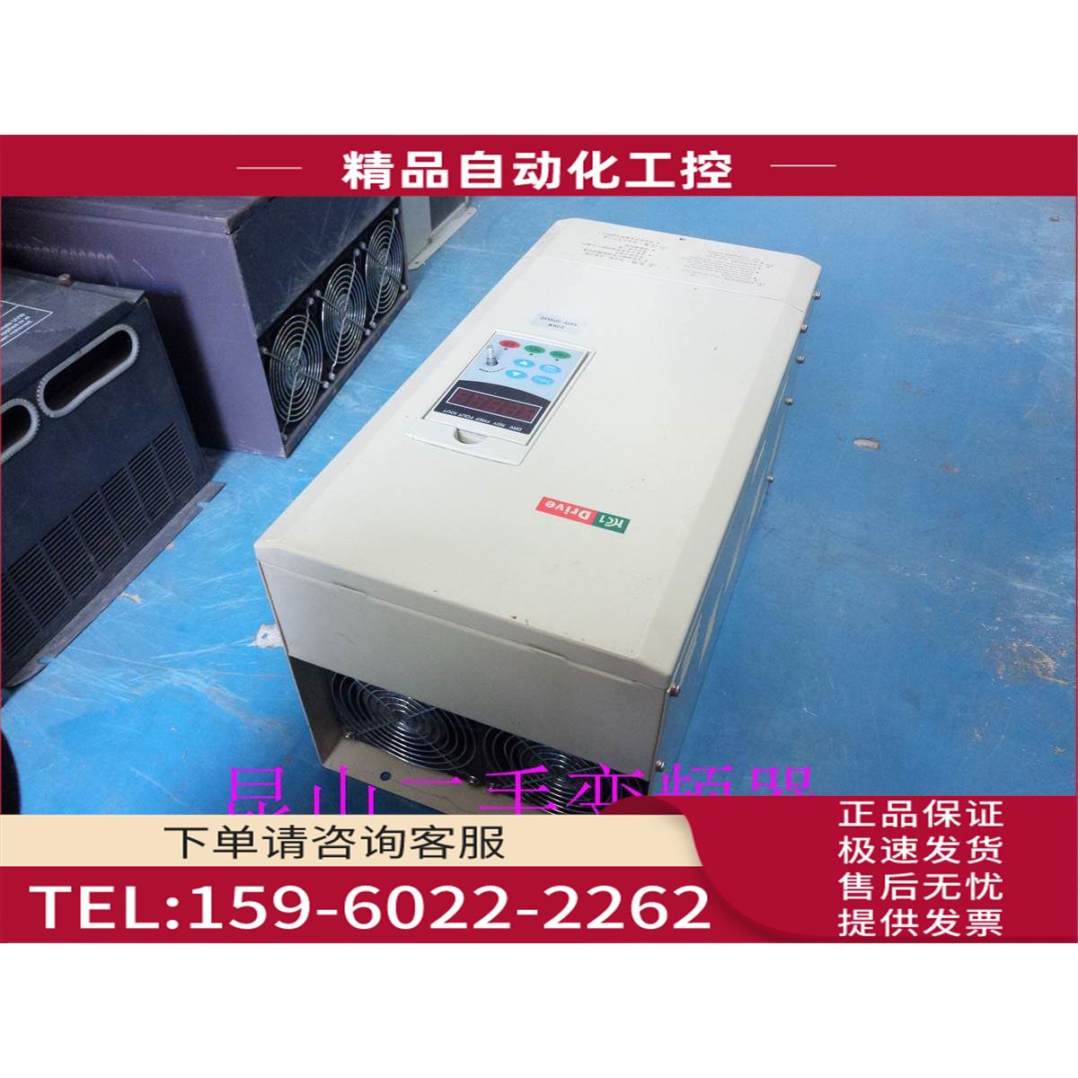 丛辰变频器HCA+4022K 22KW 380V 【议价】