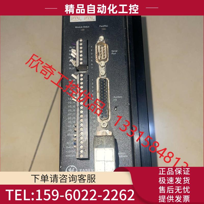 GE 器IC800SSI104RS1-D【议价】