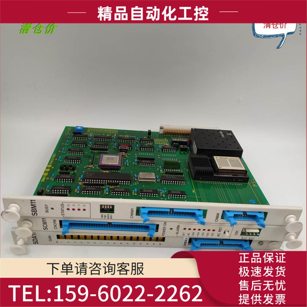 TOSHIBA控制板SDA11 SCM11 SBM11 【议价】