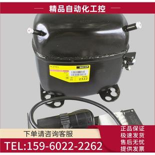 议价 SC21B 2670 8561丹佛斯R12冷箱保鲜柜压缩机SC12B 104G
