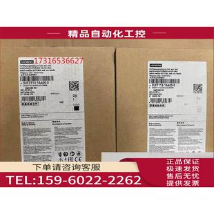 议价 3UF7113 电压采集模块 0电流 1AA00 1AA01