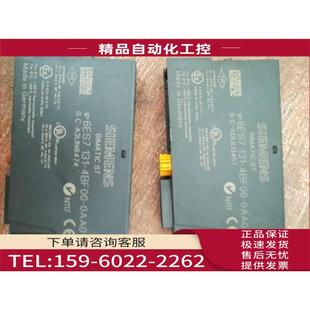 0AA0 4BF00 131 议价 4BD02 4BD01 132 模块6ES7