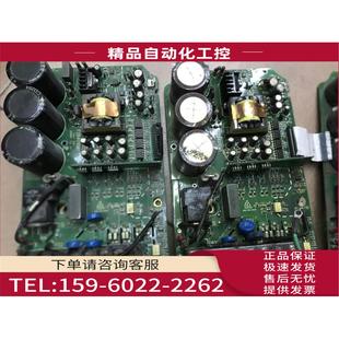 F2B4U1GM1艾默生变频器EV1000系列3.7 议 5.5kw功率底板板电源板