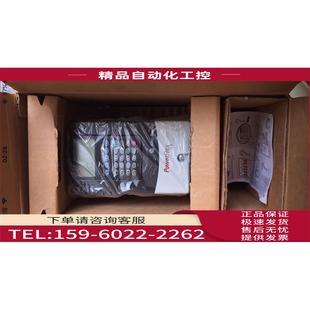 看描述 11kw 20AC022A1AYNANNN 议价 400V AB变频器70系列 7.5