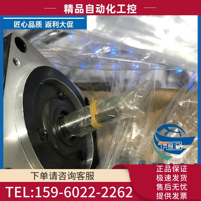 安川伺服器sgdm-10ada100%【议价】