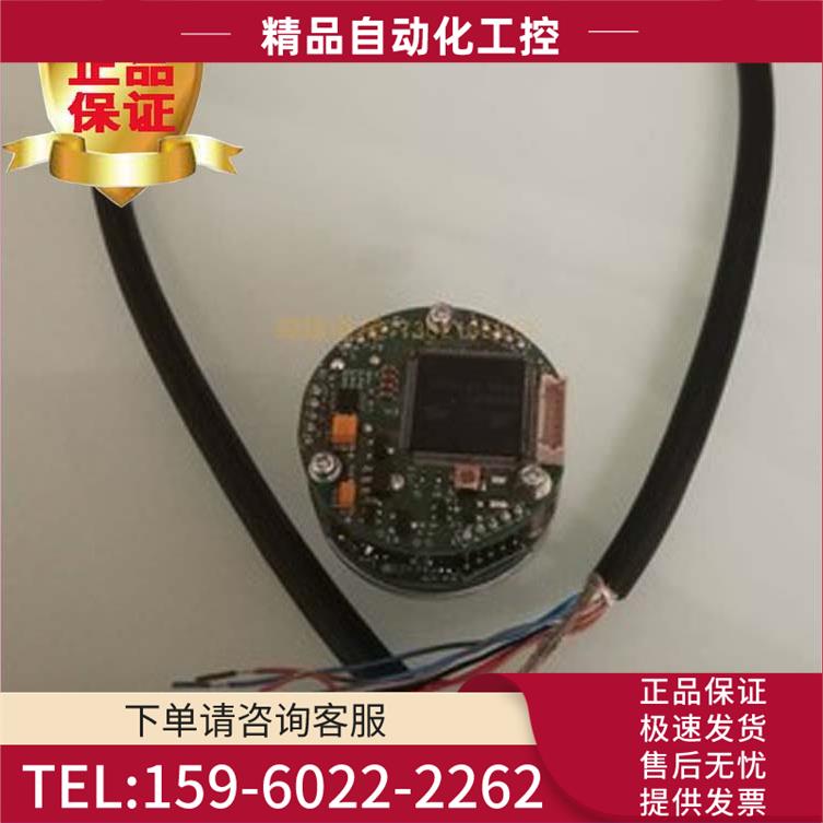 原正 品装 多摩川编码器SA35-17/33bit-LPS-5V TS5667N120【议价