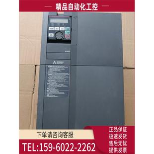 A840 议价 00470 60变频器380V测