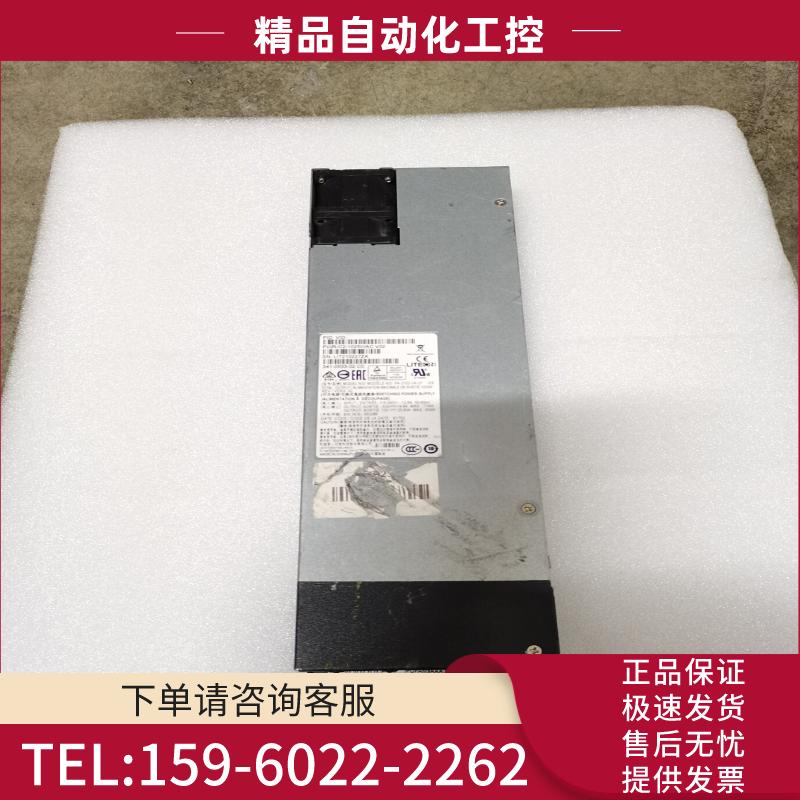 二手原装PWR-C2-1025WAC 用于2960XR 36【议价】