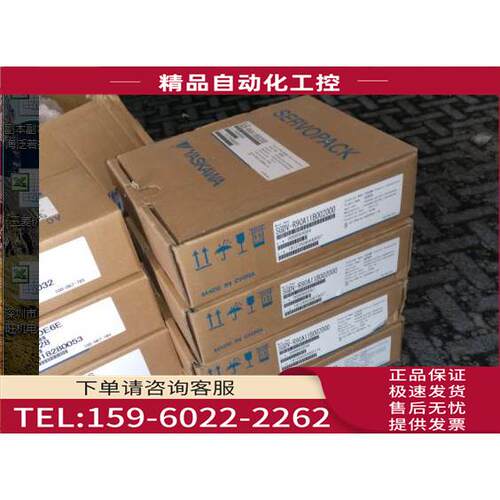 SGPMS-2R10A SGPMS-2R30A 安川伺服器【议价】