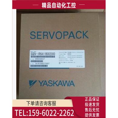 安川伺服套装器电机SGDV-2R8A01A002000+SGMJV-04AAA61【议价】