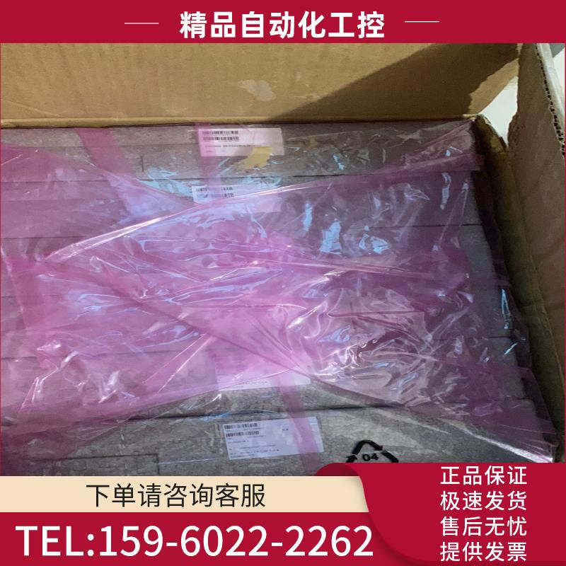 全新原包 中兴ZXD3000 V5.5电源模块，中兴48V5【议价】