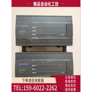 议价 K7M MasterK120s系列40点PLC DR40U