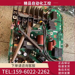 议价 变频器A800 11KW主电源板A84MA5.5C60 F840系5.5 7.5