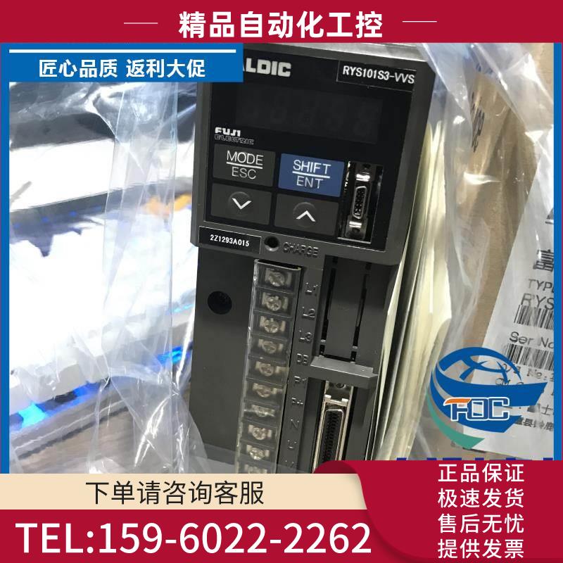 安川电机航空插头电源插头MS3106B18-10S/MS3108B18-10S【议价】