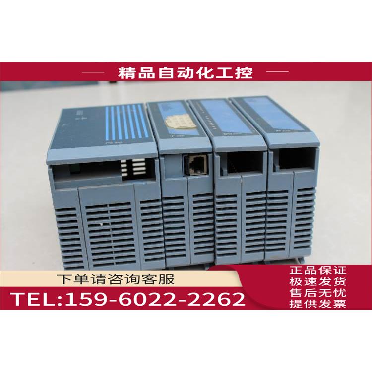 贝加莱2005 PS465电源模块 DO650 PLC 控制模块 【议价】