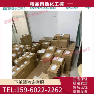1200信号板模块6ES72324HD320XB0 6ES7232 4HD32 0XB0S7 议价