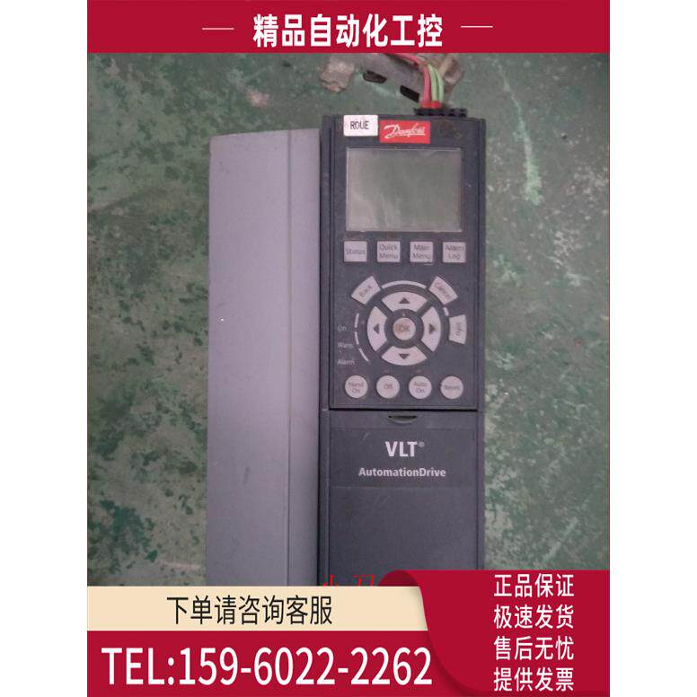 7.5KW FC-301P7K5T4E20H1BGXXXXSXXXXA0BXCXXXXD0 丹佛斯变频器【