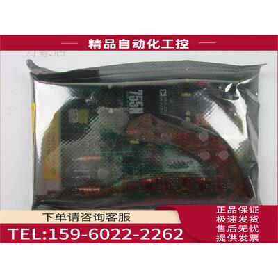 KORBER 892 786 3 EN8721 000 00 PE43/94 W 卡件 实物【议价】