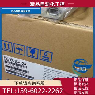 议价 10ADA 安川SGDM