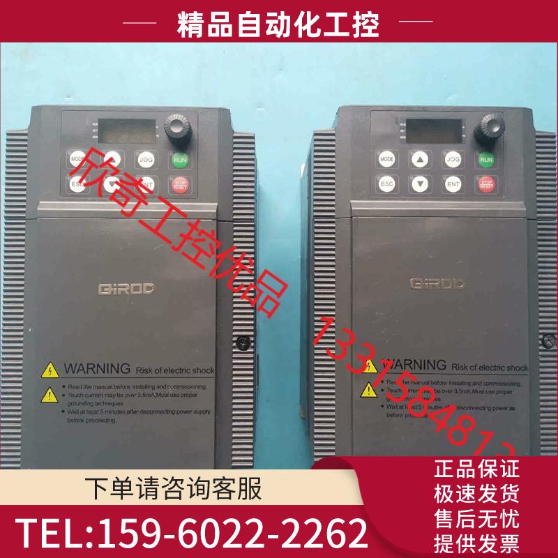 QD6000-5R5G/7R5P-T4【议价】