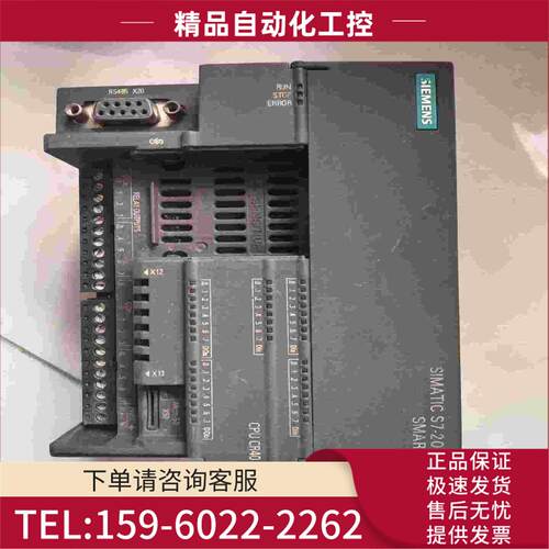 plc2881CR400AA0样式有需【议价】