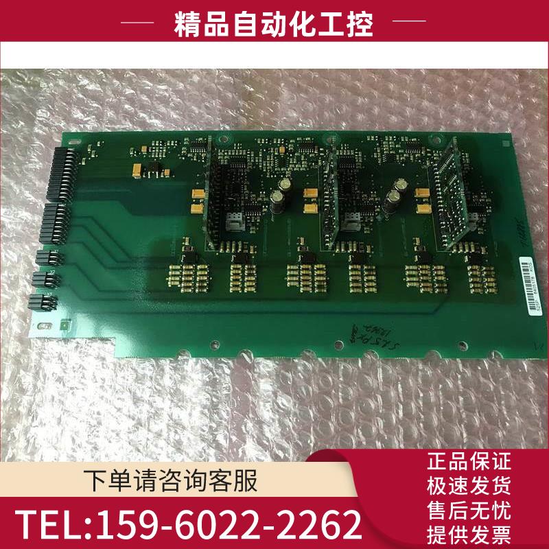 VACON伟肯AB变频器PC00525H PC00525P板 测 【议价】