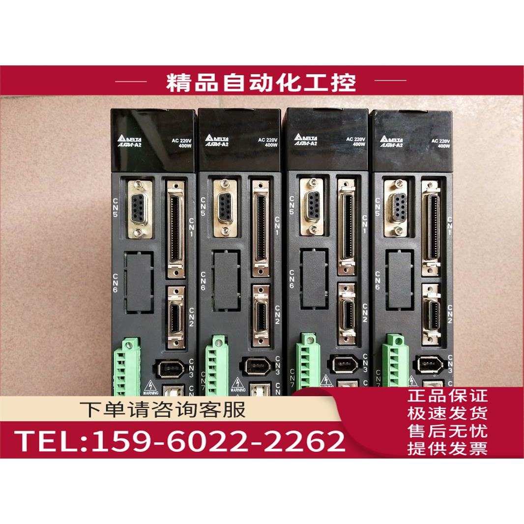 ASD-A2-0421-U+ECMA-C10604ES A2 400W伺服电【议价】