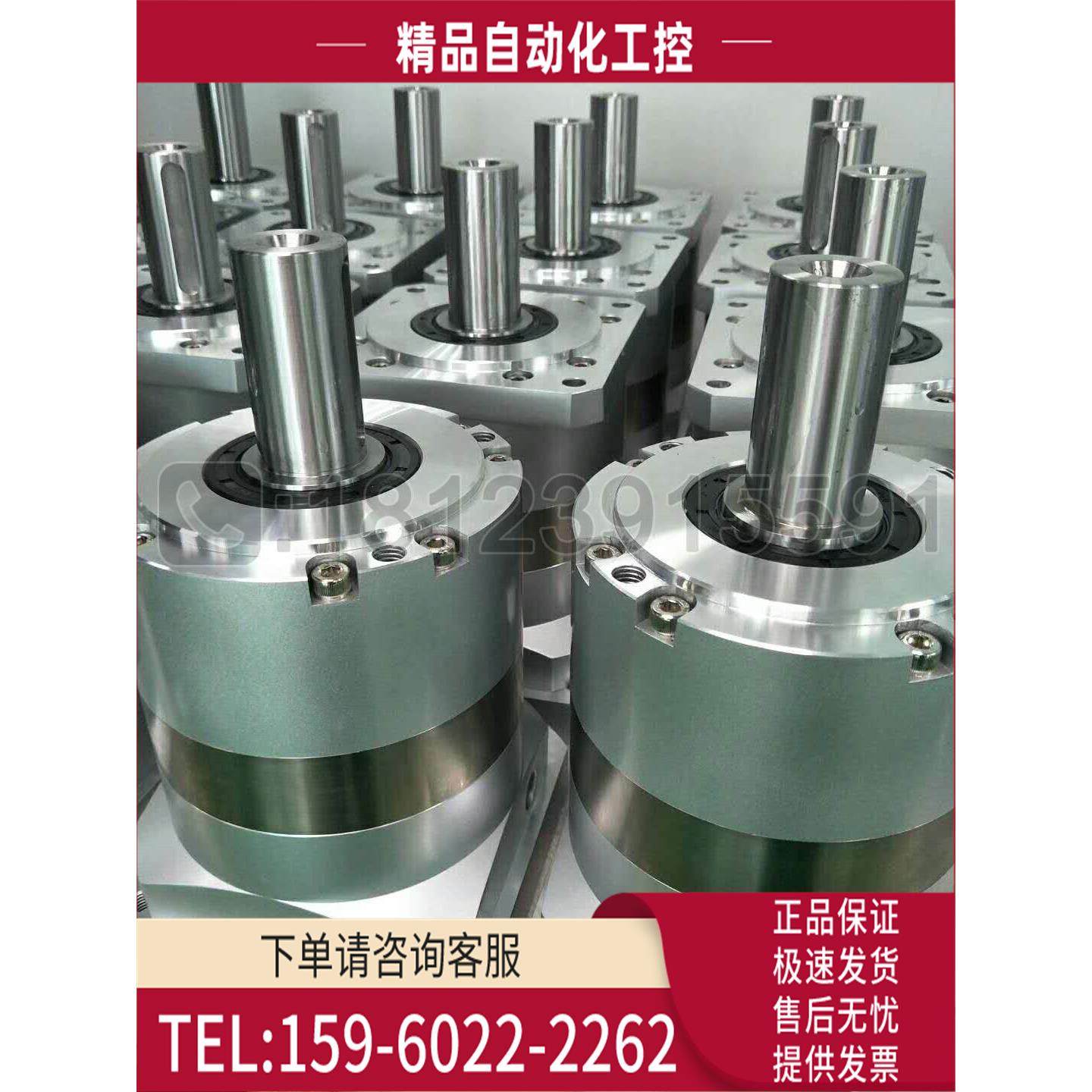 精密行星减速机 PLE160-L1-8-S2-P2 速比81 可配2kw-3kw伺服电机