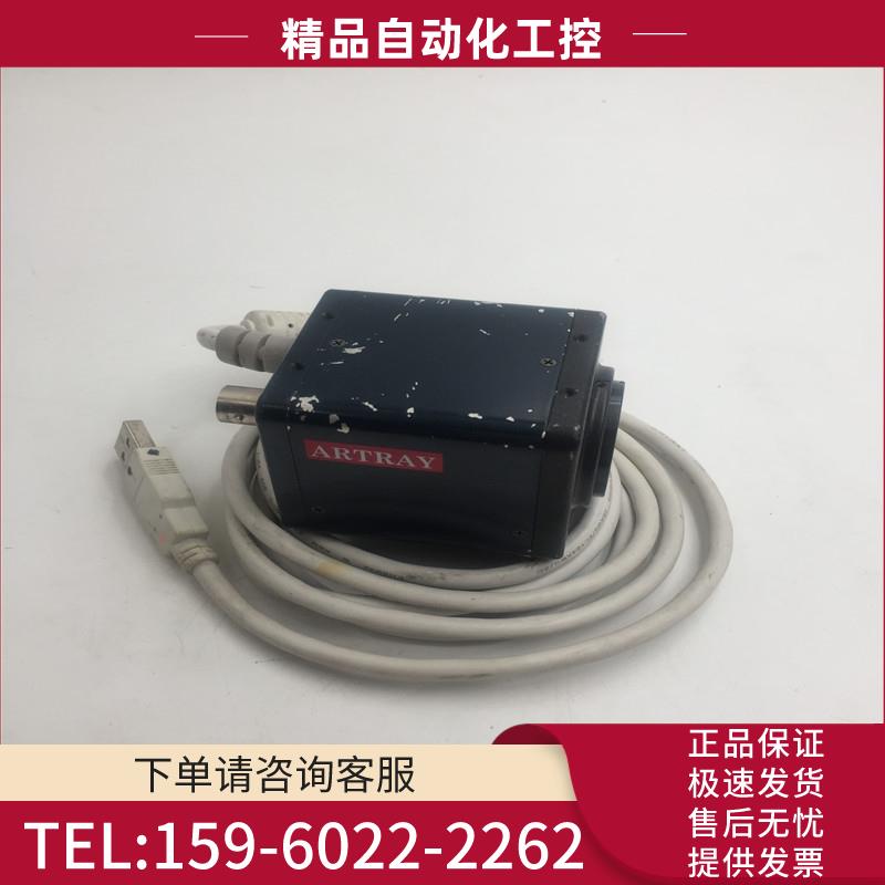 ARTRAY工业相机ARTCAM-150III-DS DC5V 2W 【议价】
