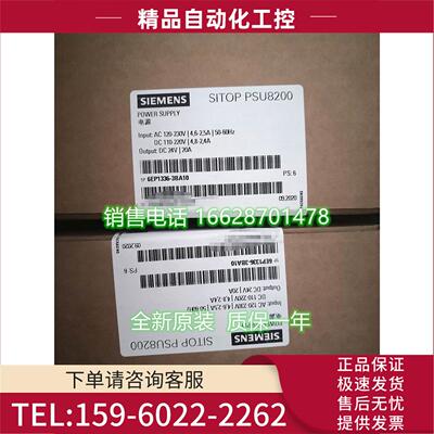 SIMATICS7-3006ES7331-1KF02-0AB0模拟输入SM331【议价】