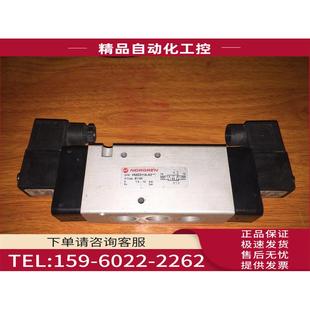 议价 看描述 NORGREN电磁阀V62C511A