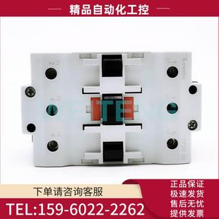 三相12 交流接触器50KW 24V 220V LOVATO洛瓦托 意大利 BF95.00
