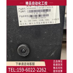 大华DH T16路模拟录像机监控16路环通8盘位 80096969 DVR1604HE