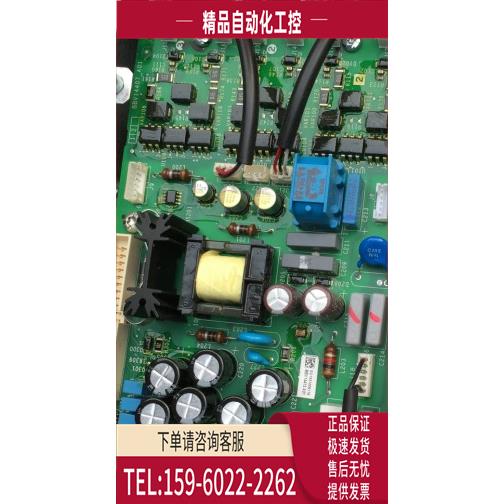 软启动电源板ATS48C79Q【议价】