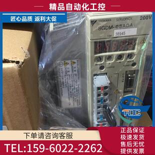 议价 10ADG 安川伺服SGDB
