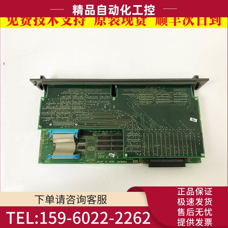 A16B-2200-0955 A20B-9001-0480 电路板出【议价】