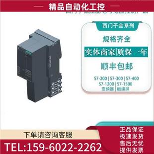 议价 6ES7512 1500紧凑型模块6ES75111CK010AB 0AB0S7 1CK01