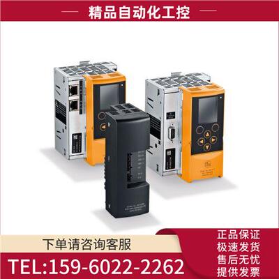 IFM易福门AC402S AC422S AC032S AC003S AC004S AC505S 【议价】