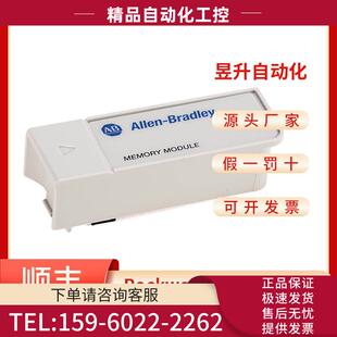 1762 OA8 MM1 OB8 OB16 OF4 OB32T OW8 议价 OW16