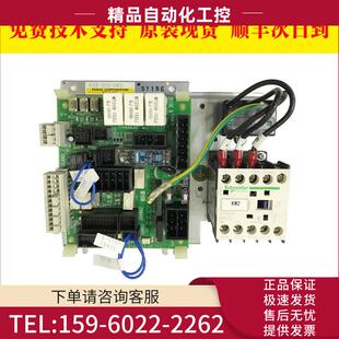 数控机床电路板PCB板出 A05B 2680 C405 议价