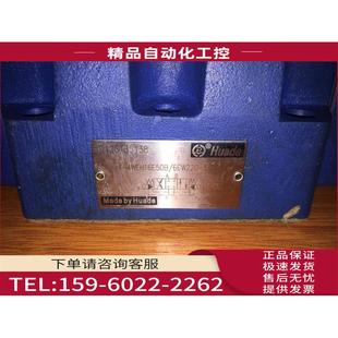 6EW220 4WEH16E50B 50NZ5L 看描述 液压阀底座 议价